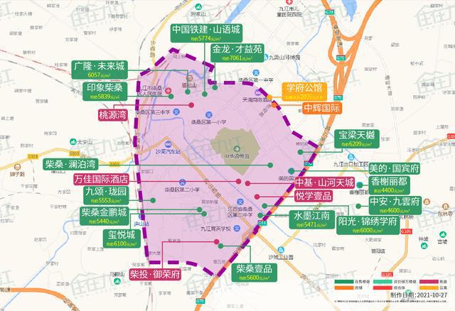 九江10月新房房價出爐！看看你想買的小區(qū)，價格跌了嗎？