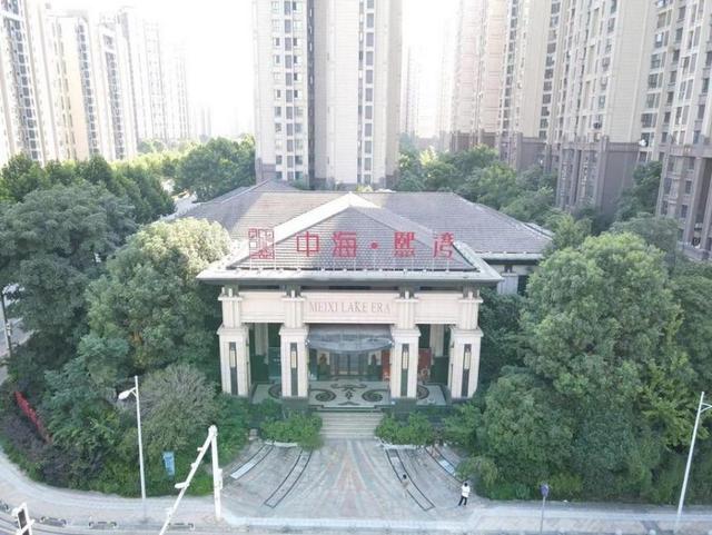 起拍價(jià)5500萬元，長(zhǎng)沙梅溪湖一樓盤售樓部將拍賣