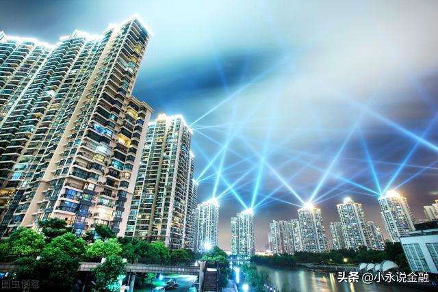 多地集體松綁樓市調(diào)控，房價(jià)要漲了？