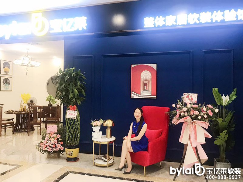 �������|�R����ʽܛ�b�^