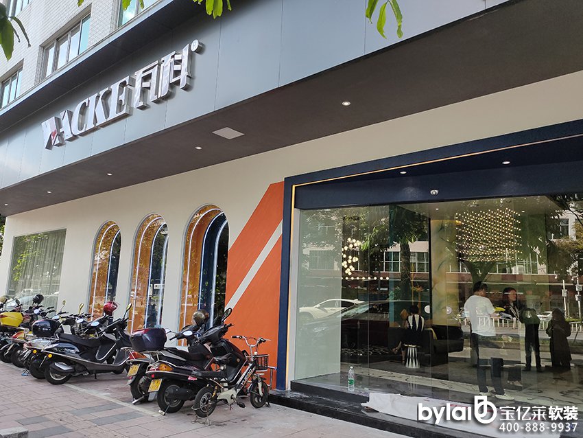 ���|�Rܛ�b��Ʒ����ɽ�߿�ˇ�g(sh��)Ϳ���T��