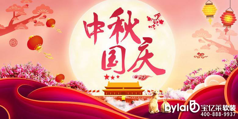 ���|�R�Ҿ�ܛ�b2020����c���﹝(ji��)�ż�֪ͨ