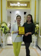 ����ף�R���������TС�㺞�s���|�R�Ҿ��Ʒ