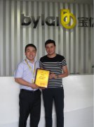 ����ף�R�½�����ľ�R��������.��˹�������s���|�R�Ҿ��Ʒ