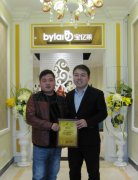 ����ף�R���K�����������ɹ����s���|�R�Ҿ�