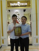 ����ף�R�Ĵ���(n��i)���_�������s���|�R�Ҿ��Ʒ