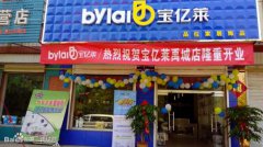 ����ף�Rɽ�|���ǌ��|�R�Ҿ��Ʒ��¡���_�I(y��)