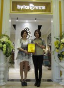 ����ף�R���C�m����С��ɹ����s���|�R�Ҿ�