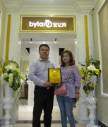 ����ף�R�F�݄P��ҦС��ɹ����s���|�R�Ҿ�