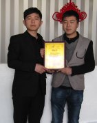 ����ף�R���ջ���������ɹ����s���|�R�Ҿ�