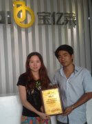 ����ף�R���ϗ������ɹ����s���|�R�Ҿ��Ʒ