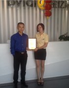 ����ף�R��(n��i)�ɿ������ɹ����s���|�R�Ҿ��Ʒ