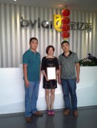 ����ף�R�����������ɹ����s���|�R�Ҿ��Ʒ