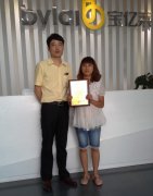 ����ף�R�F����С��ɹ����s���|�R�Ҿ��Ʒ