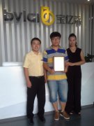 ����ף�Rɽ�|�������ɹ����s���|�R�Ҿ��Ʒ