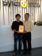 ����ף�R�ӱ��������ɹ����s���|�R�Ҿ��Ʒ