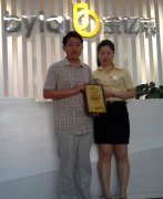 ����ף�R�V�|�������ɹ����s���|�R�Ҿ��Ʒ