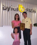 ����ף�R�V�|�YС��ɹ����s���|�R�Ҿ��Ʒ