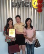 ����ף�R������С��ɹ����s���|�R�Ҿ��Ʒ