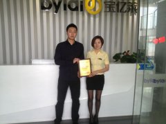 ����ף�R�����������ɹ����s���|�R�Ҿ��Ʒ