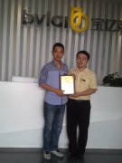 ����ף�R�V�|ه�����ɹ����s���|�R�Ҿ��Ʒ