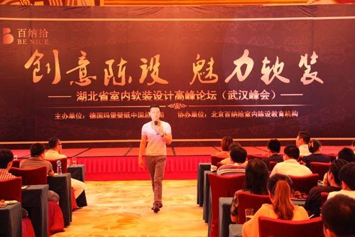 ��(chu��ng)����O(sh��)����ܛ�b �����҃�(n��i)ܛ�b�O(sh��)Ӌ(j��)�������Ļ