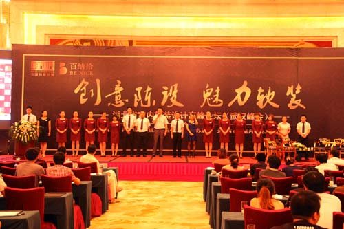 ��(chu��ng)����O(sh��)����ܛ�b �����҃�(n��i)ܛ�b�O(sh��)Ӌ(j��)�������Ļ