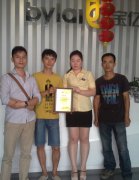 ����ף�R�V���������ɹ����s���|�R�Ҿ��Ʒ