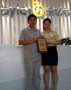 ����ף�R�V�|�������ɹ����s���|�R�Ҿ��Ʒ