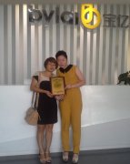 ����ף�R�����wС��ɹ����s���|�R�Ҿ��Ʒ