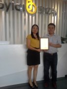 ����ף�R���K�WС��ɹ����s���|�R�Ҿ��Ʒ