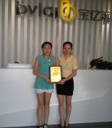 ����ף�Rɽ�|��С��ɹ����s���|�R�Ҿ��Ʒ