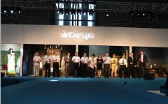 ���|�R�����ĺ��Aʢ�� 2014���ڇ��H�Ҿ��Ʒչ