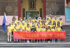 ��ô��(w��n)�س��Y���˼Ҿ��Ʒ�����^