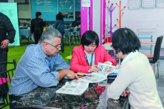 ���Ҿ�չ / 2013���Ҿ��O(sh��)Ӌ��ِ