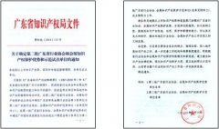 ���H���Ҿߣ��|ݸ��չ�[��