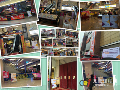 �Ҿ��Ʒ2015��h���H�Ҿ�չ����ȫ�_