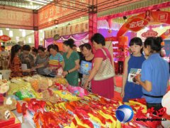 �Ҿ��Ʒ�|�I�����ô�������չ�߻�c���[������3����Ѯ�e��