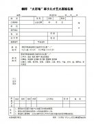 ���|�Rͩ���h�׌á�����