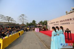 �_�Ҿ��Ʒ���Ї�(����)���H�������ν��ײ��[���_Ļ