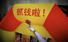 ���������؏V�ݴ�푡����������(zh��n)30��ץ�F(xi��n)��