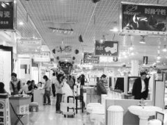 ���|�R���ǼҾ��u���̑�(zh��n)��ǰ���(�D)