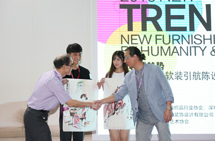  �D�����������زʴ����ذ�ٛ(z��ng)�����k���V�|�Ҽ��f(xi��)��(hu��)�S�\��(qu��n)��(hu��)�L(zh��ng)(��)