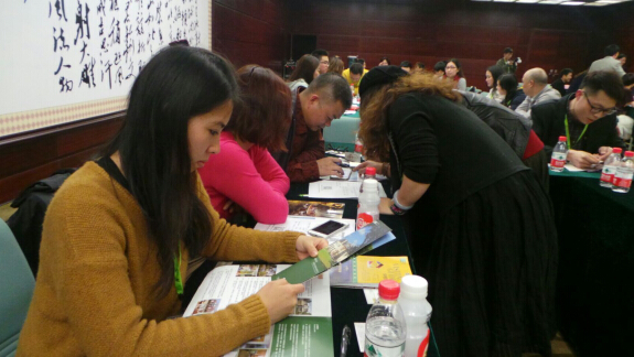 ܛ�b��(gu��)�HՓ���F(xi��n)��(ch��ng)��r