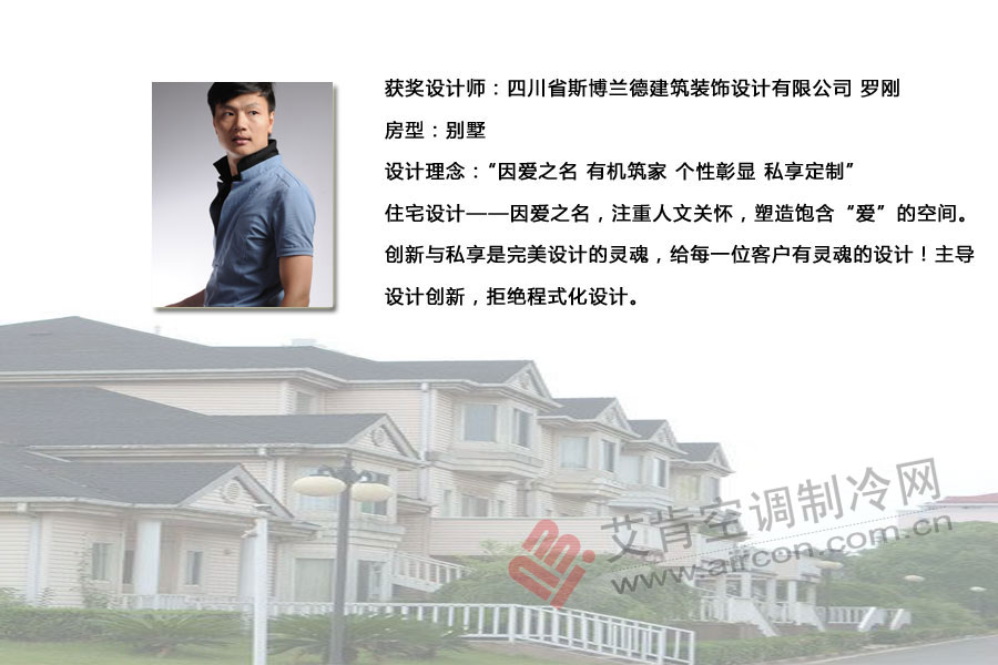 ������Hi-Design�Ҿ��O(sh��)Ӌ(j��)��ِ���e���Mһ�Ȫ�(ji��ng)