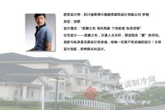 �Ҿ�ܛ�b�^���ˌ��|�R��ɿ�Design�Ҿ��OӋ��ِ���e���Mһ�Ȫ�