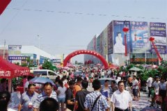 �����\�ŵļ��ܛ�b�����^���|�R�Ҿ�Ʒ�ơ�һ�W(w��ng)��