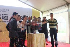 ���|�Rܛ�b��������^�V�|���a(ch��n)�l���ڶ��á��ҾӴ�׃�����O(sh��)Ӌ��ِ����