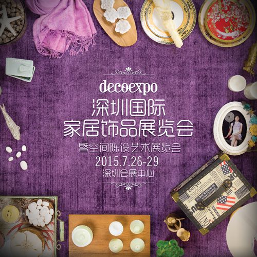 2015���ڇ��H���չ���}��O(sh��)�� ����  �����ġ����