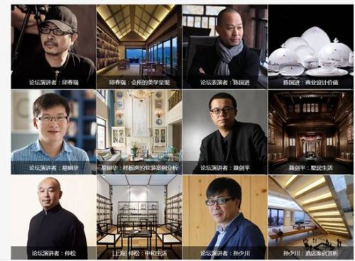 ����߀�а������Q����O�硰�������������������m܎��Oˇ�g(sh��)���޹�˾��(chu��ng)ʼ�˼�ˇ�g(sh��)���O(ji��n)���ٷ�Ůʿ��ܛ��OӋ�ġ��_���ߡ�����OӋ��C��(g��u)����ľˇ�g(sh��)�OӋ�C��(g��u)��(chu��ng)ʼ�˺遆��Ůʿ���ڃ�(n��i)�ā���ʮλ피�Ů���OӋ�󎟎��������^����Ĵ����ﶬ��O�F(xi��n)������